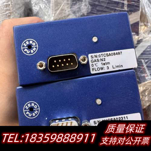 新款CS200七星华创流量计氮气N2 50L/min 氧气O议价