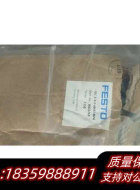 费斯托 FESTO 8002268 FRC-3/4-D-MAXI-MPA *议价
