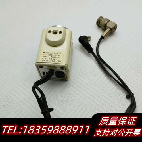 TC-02C2工业黑白相机，OK，BNC输入，DC12V议价