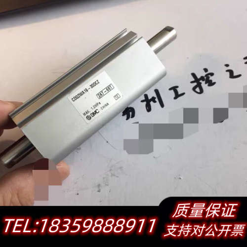 SMC气缸CDQ2WA16-30DCZ议价