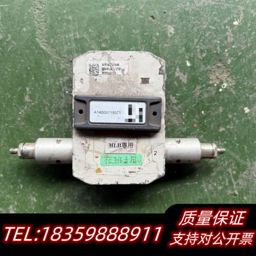 罗德与斯瓦茨ZN-Z151电子校准器 议价