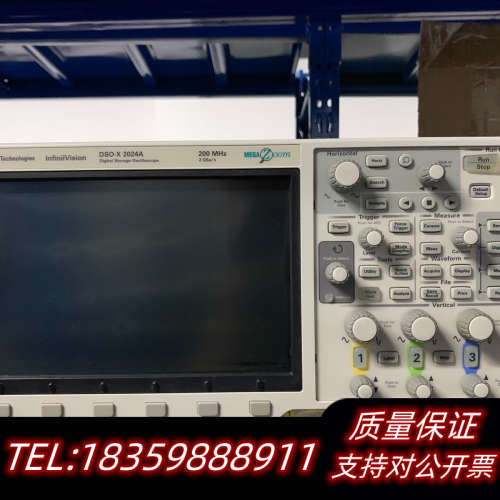 DSOX2024A示波器议价