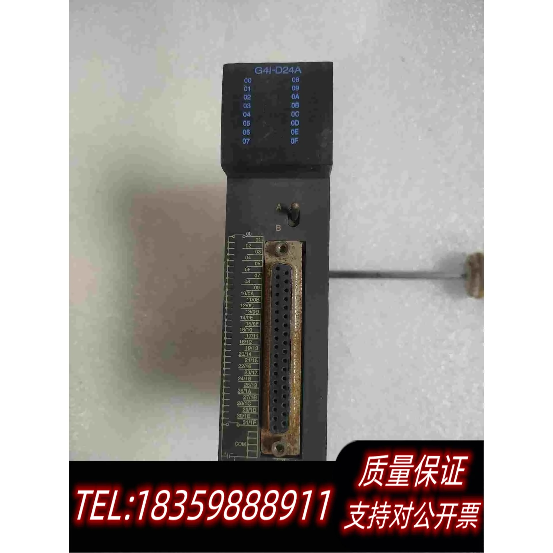 全新库存LS产电G4I-D24A处理需询价