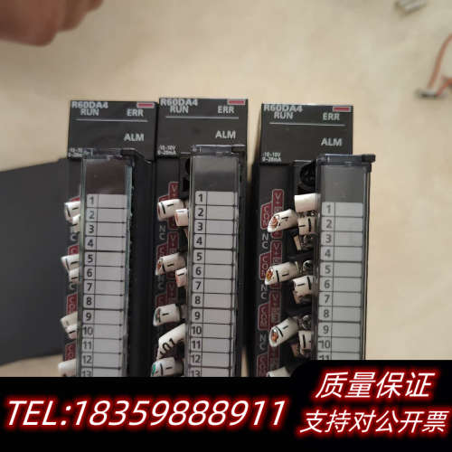 R60DA4，，，喜欢来议价