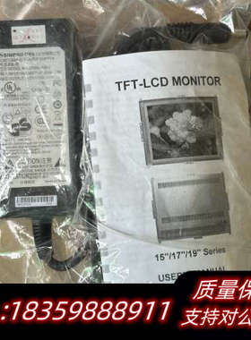 FLATMAN TFT FS170A4GS议价