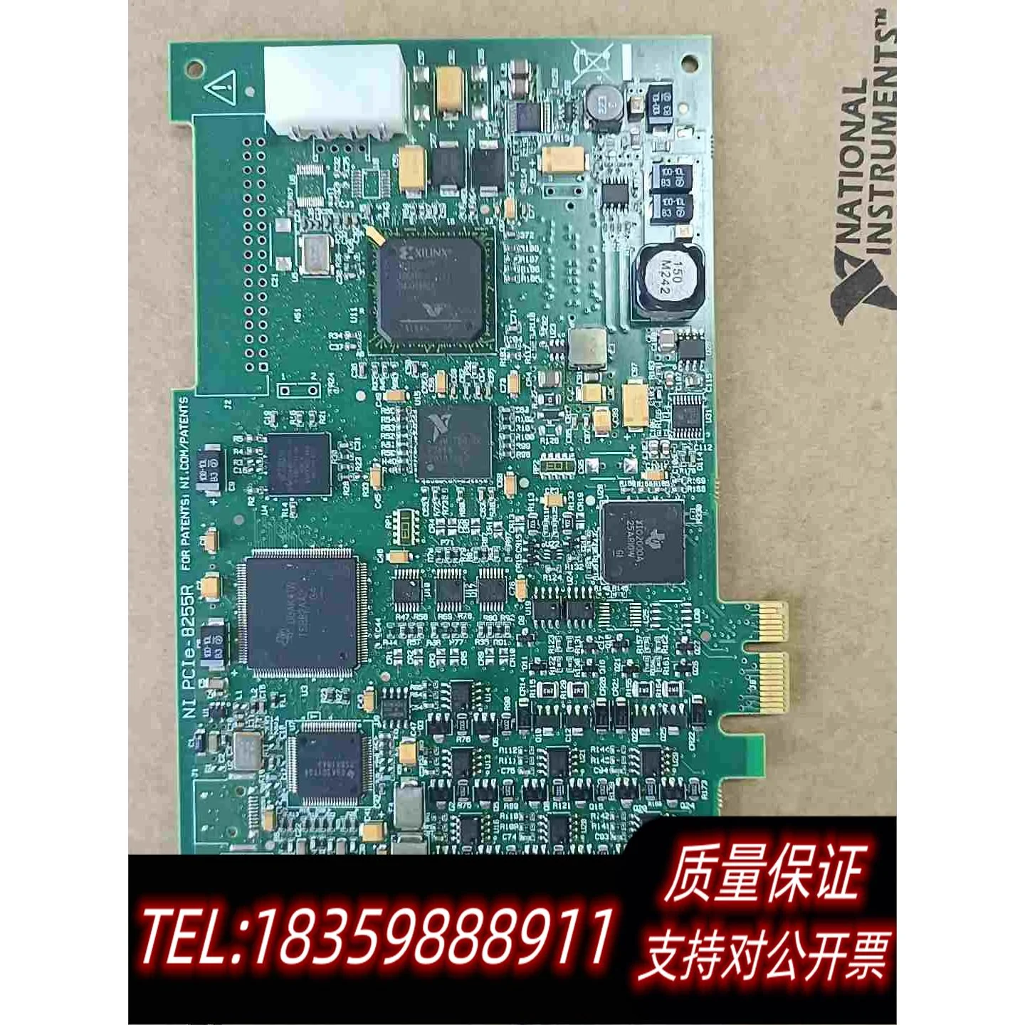 全新库存NIPCIe-8255R需询价