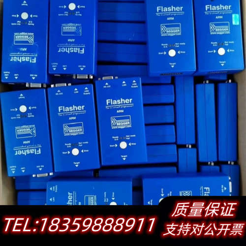 Segger 5.07.01 Flasher ARM议价