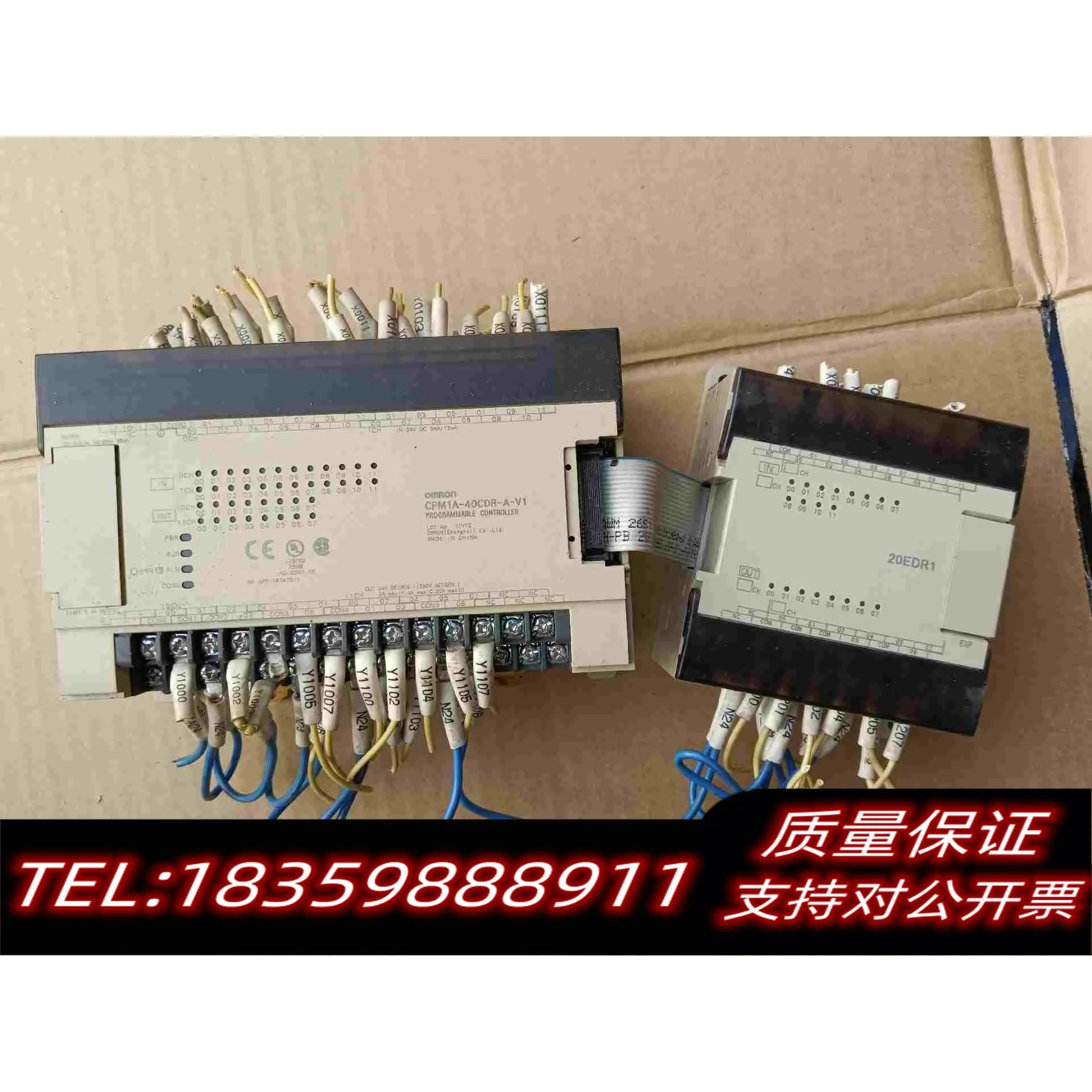 全新库存PLC，cpm1a-40cdr-a-v1，20EDR1需询价