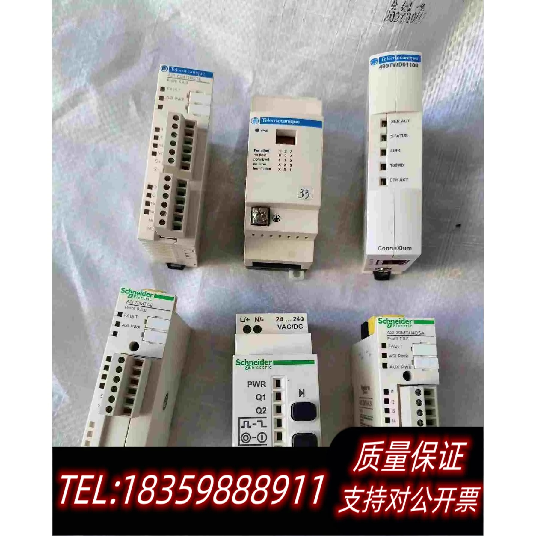 全新库存ASI20MT2I10TE，ASI20MT4I4O需询价