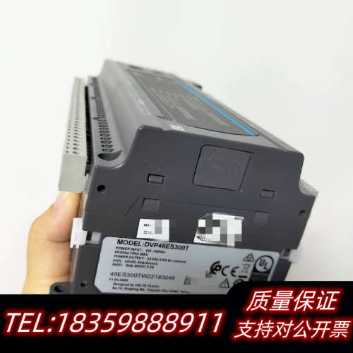 PLC DVP48ES300T，22年产出，议价