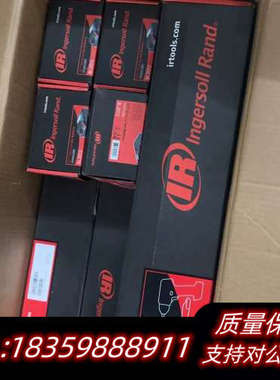 英格索兰数显电动弯头定扭扳手QX XD2AT027PS06议价