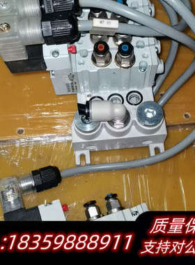 UNIVER电磁阀  P15EF25124C一组五个，拆议价