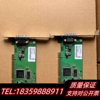 Kvaser PCIcanx HS PCI CAN总线分析仪议价