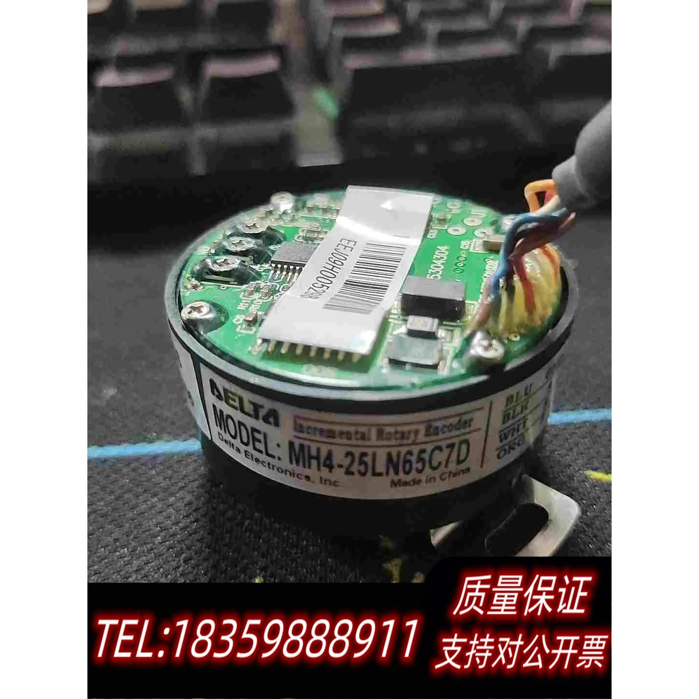 全新库存台达伺服电机编码器MH4-25LN65C7D需询价