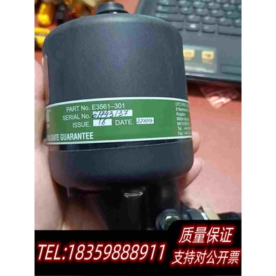 全新库存Graviner格莱维诺OMDMK6油雾探头E356需询价
