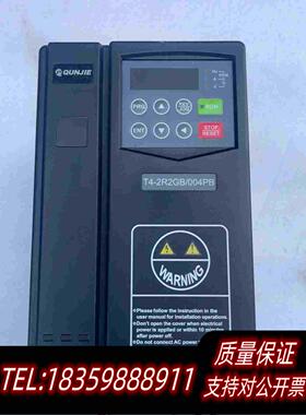原装正品群捷变频器QJ580-T4-2R2GB/004PB2.2需询价