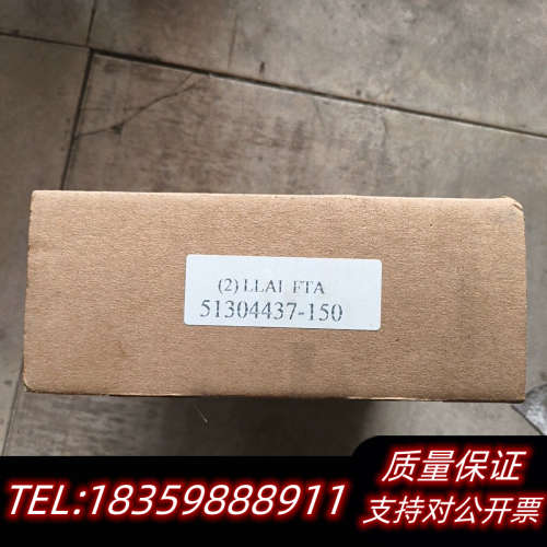 Western Process Computers 双低电平议价