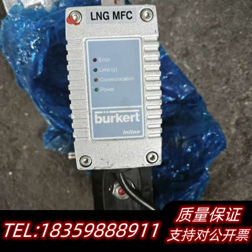 BURKERT流量计 8626  36.0 MEC METH议价
