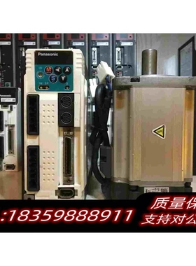 全新库存伺服A4750W套装:驱动MCDDT3520MCDD需询价