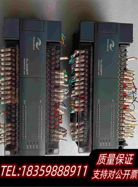 全新库存汇川PLC模块H2U-3232MTP-F17五台，非常漂需询价