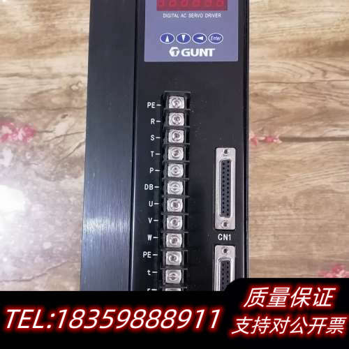 广泰数控GUNT  GTAS-75TH(15KW），议价