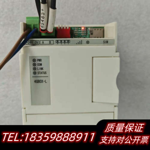 信捷网络模块4GBOX-L，，功议价