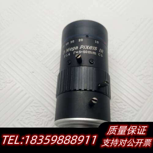 3mega pixels IR f1.4 f=5-50MM议价