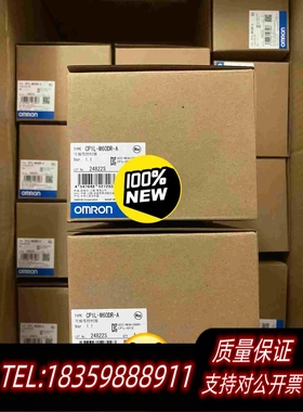 原装正品全新PLC 模块 控制器 欧姆龙 CP1L-M60DR-A需询价