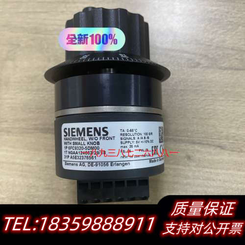 脉冲6FC9320-5DM00，，议价