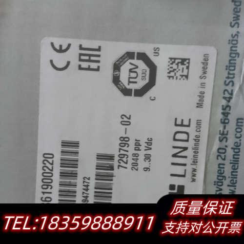 瑞典Leine & Linde林德编码器861900220-议价