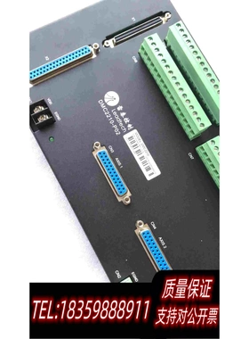 全新库存雷赛DMC2210-P02ACC37TO68-2610拆需询价
