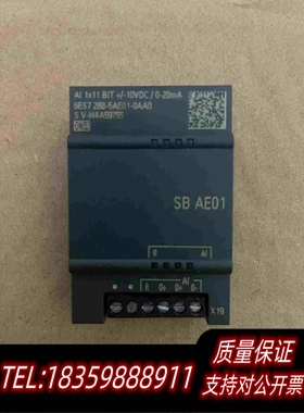 全新库存S7-200SMART288-5AE01-0AA0需询价
