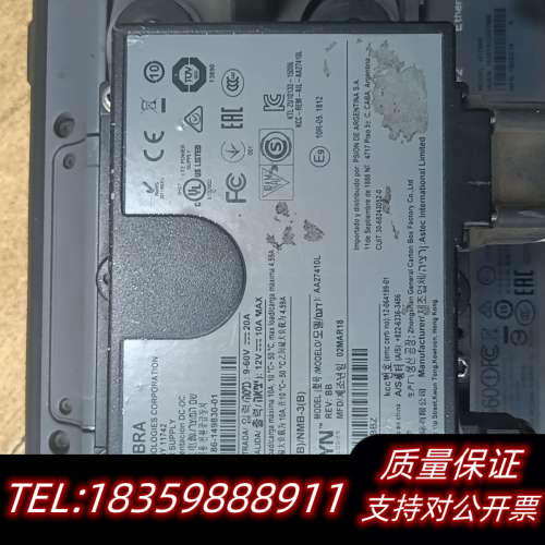 议价斑马VC70N0车载电脑，叉车显示终端一手资源直接议价