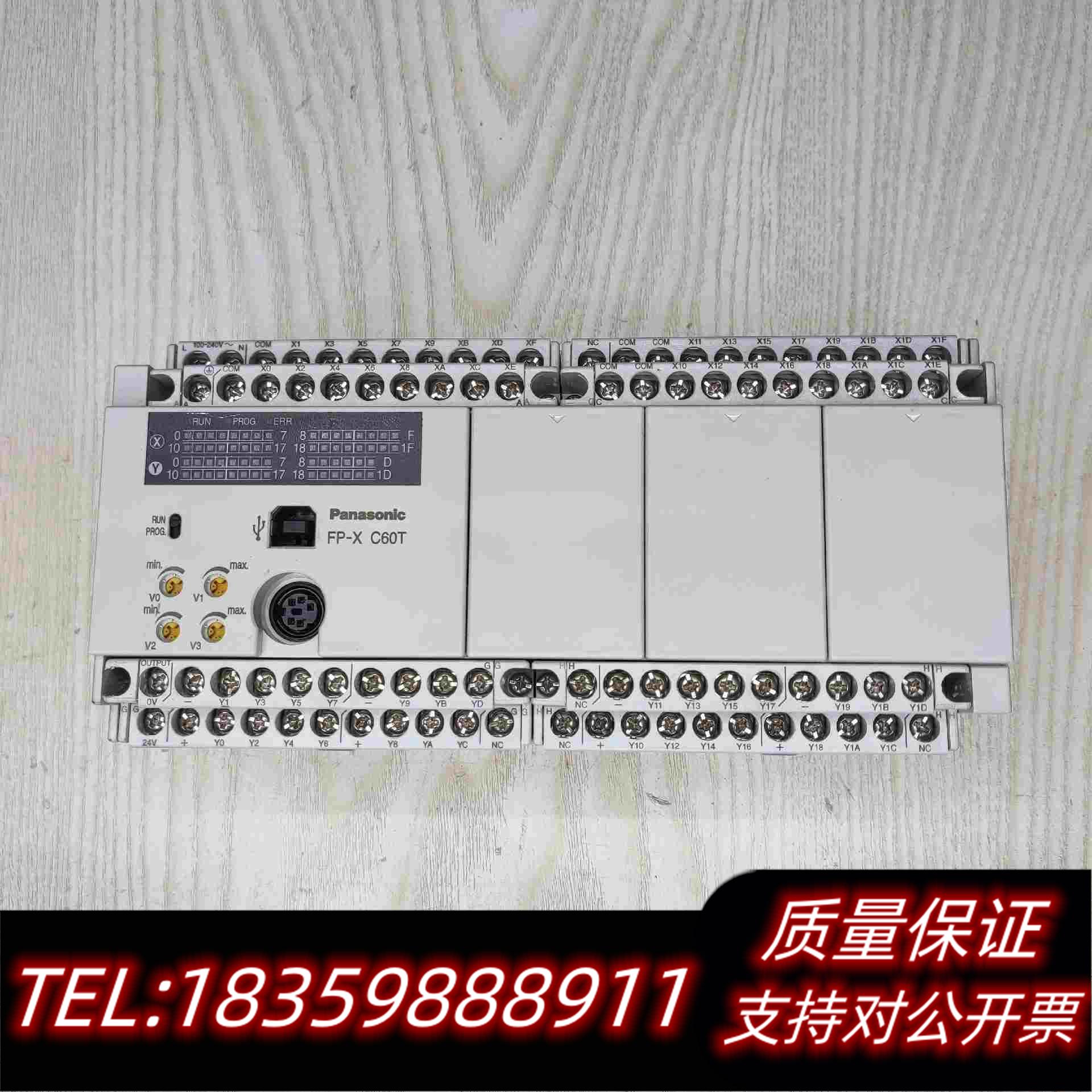 全新库存plcAFPX-C60TFP-XC60T需询价