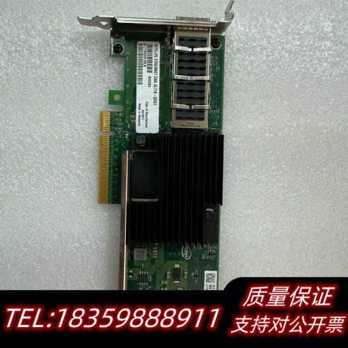 intel/英特尔 XL710QDA1 XL710QDA2议价