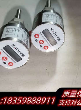 清理仓库发现两个卡图一体式流量温度传感器 FTS210一PM议价