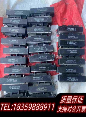 全新库存MG100J2YS1/MG100H2ZS1/MG75J2YS需询价