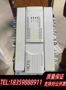 全新库存禾川PLCHCA8-24x24YT-A新需询价