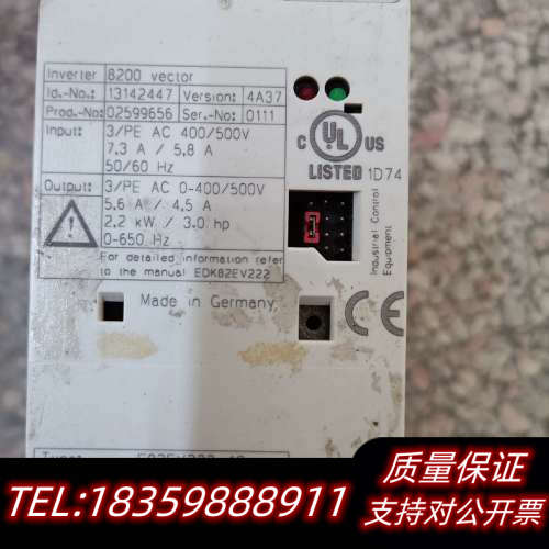 Lenze伦茨 8200 vector 变频器E82EV议价