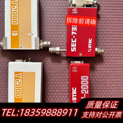 金 流量计 fujikin SEC-7330M议价