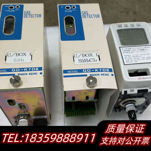 RIKEN KEIKI GD-K7DII GD-70D GA议价
