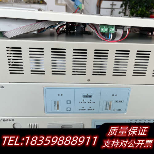 国泰怡安G6G7主机 GK702报警主机 应急广播控制器议价