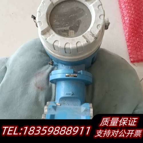 恩德斯豪斯流量计10D65国企单位收回来没屏没法当配议价