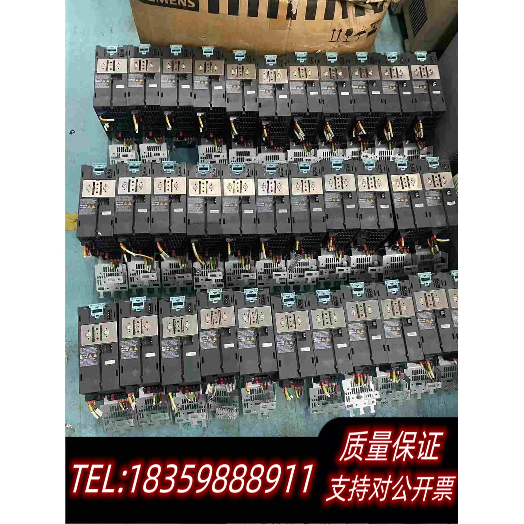 全新库存变频器PM240-2G120C需询价