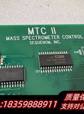 SEQUENOM质谱仪MTC II 主控板议价