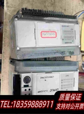全新库存台湾力扬PLCEX1N32MR1个！需询价