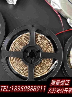 全新库存12VLED灯条，一包两根，1000包，价8块。需询价