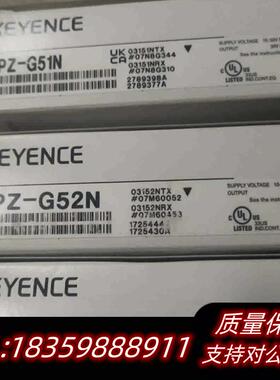 全新库存PZ-G51P,PZ-G52N,PZ-G51N议价