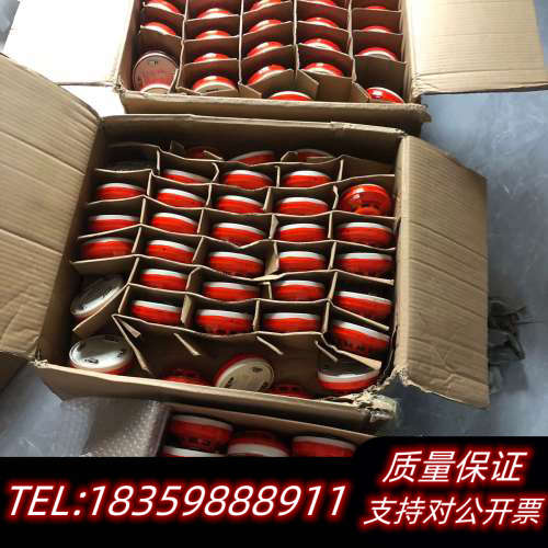 海湾烟感 海湾烟感G3X/G3T/G5T 议价