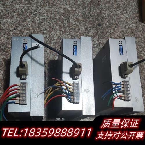 迪维讯三相步进驱动器DV3722议价
